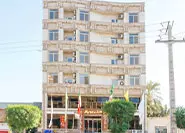 رویال